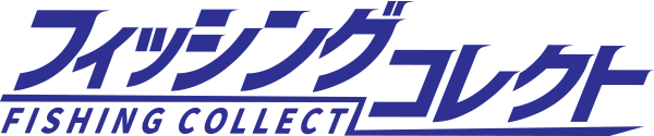 釣具の買取販売フィッシングコレクト和歌山